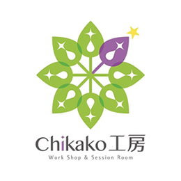 Chikako工房